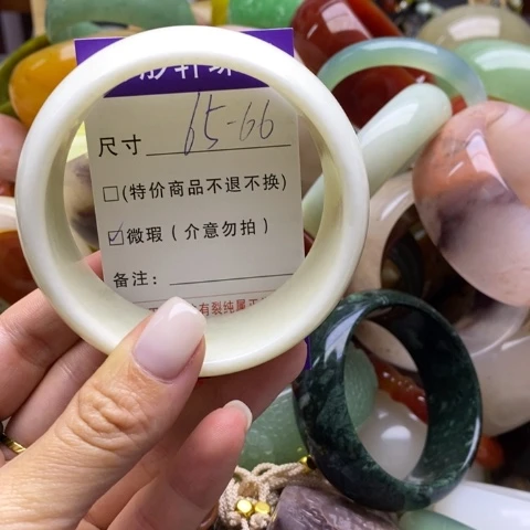 未镶嵌蛇纹石玉手镯