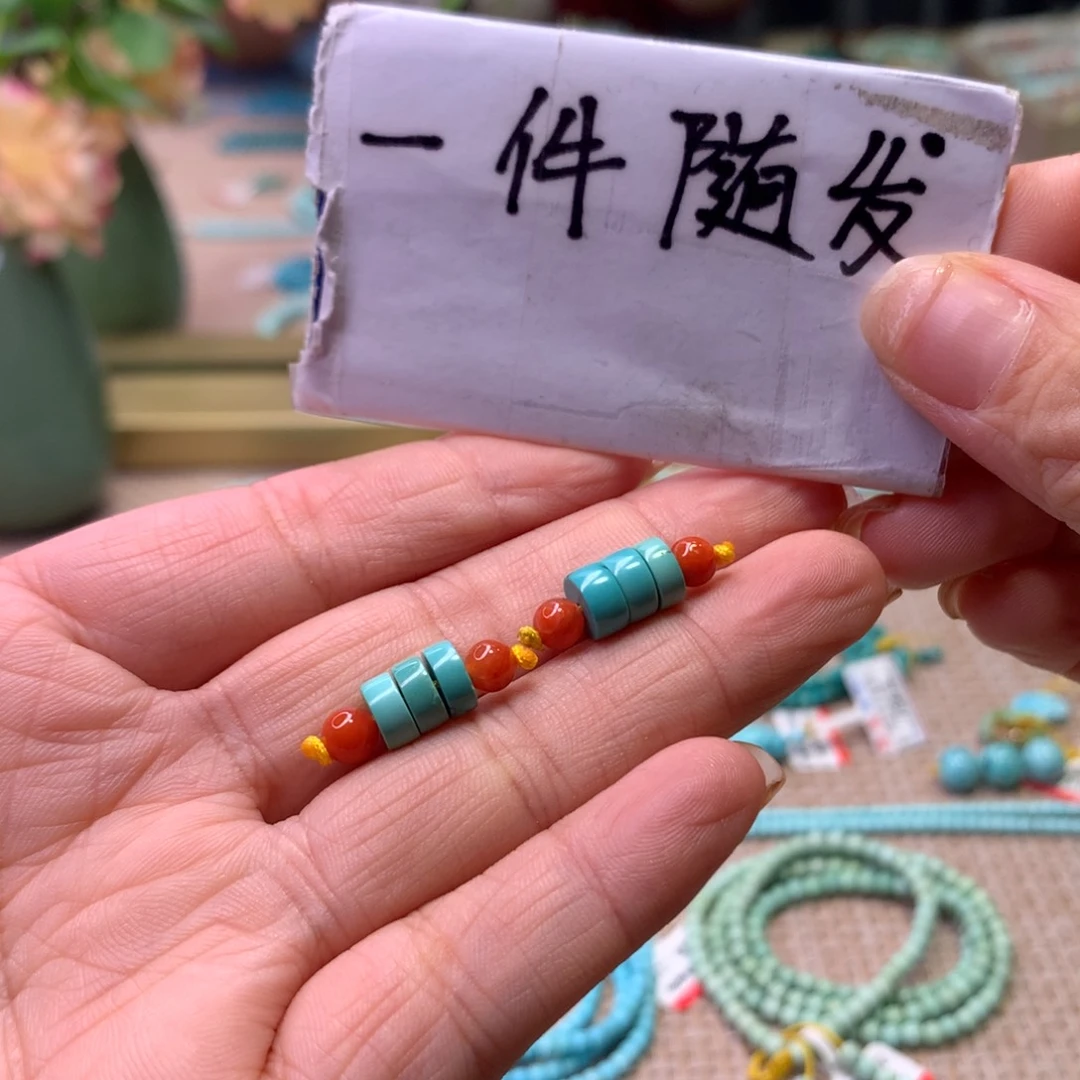 未镶嵌配饰南红玛瑙