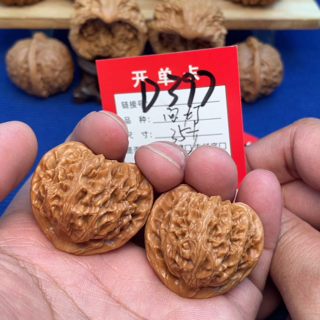 把件文玩核桃文玩