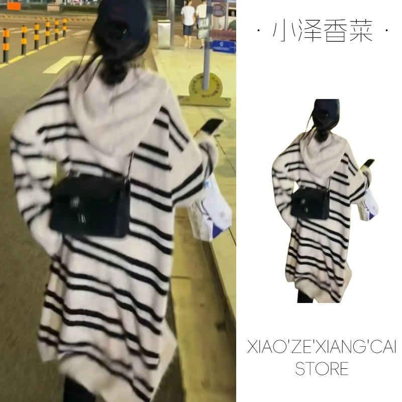 巨好看的早秋撞色条纹中长款毛衣开衫女秋冬季慵懒风针织外套上衣