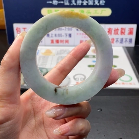 【闪购商品】未镶嵌翡翠定制翡翠