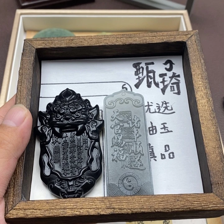 未镶嵌蛇纹石玉颈饰山****生