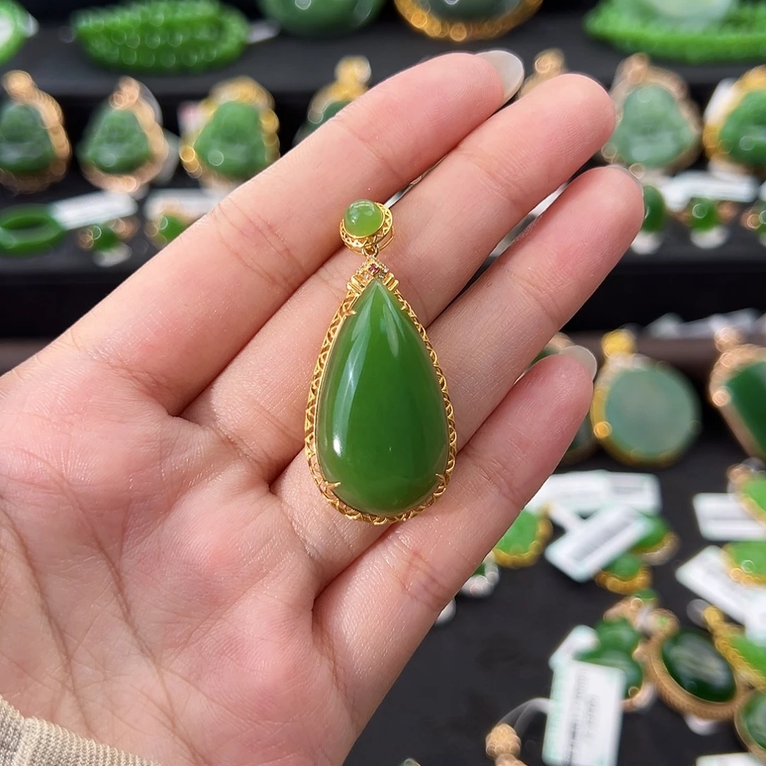 陌***花和田玉（碧玉）18K金镶嵌吊坠(不含链)