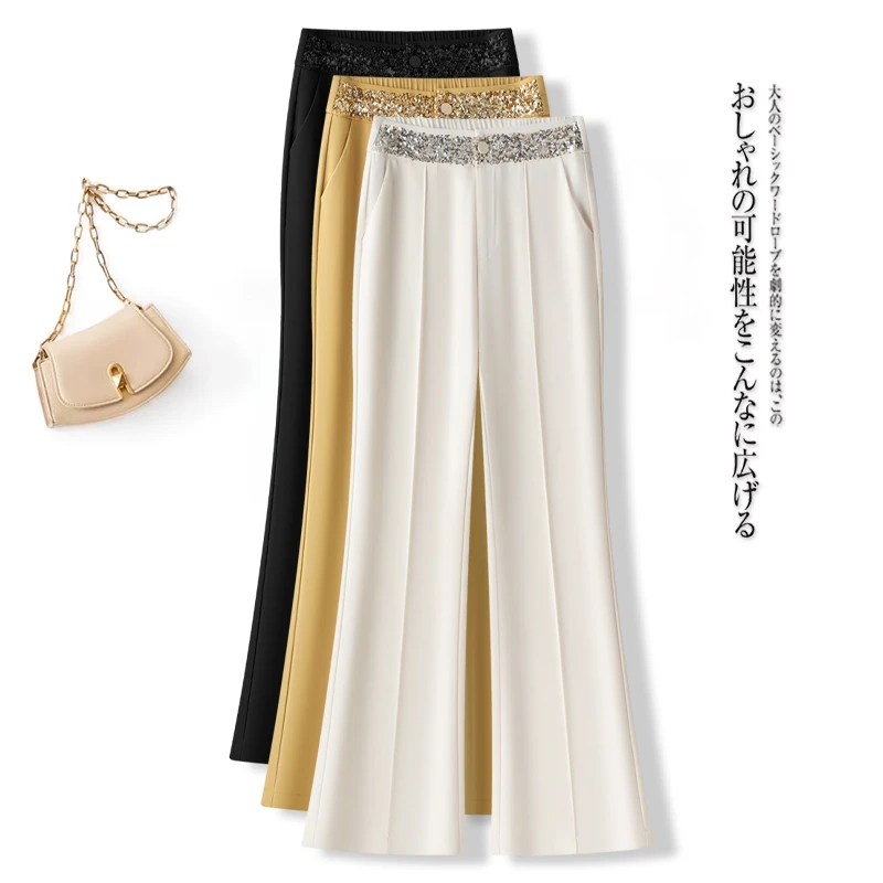 设计感黄色醋酸微喇女裤2025新款夏季薄款高腰显瘦气质喇叭裤西裤