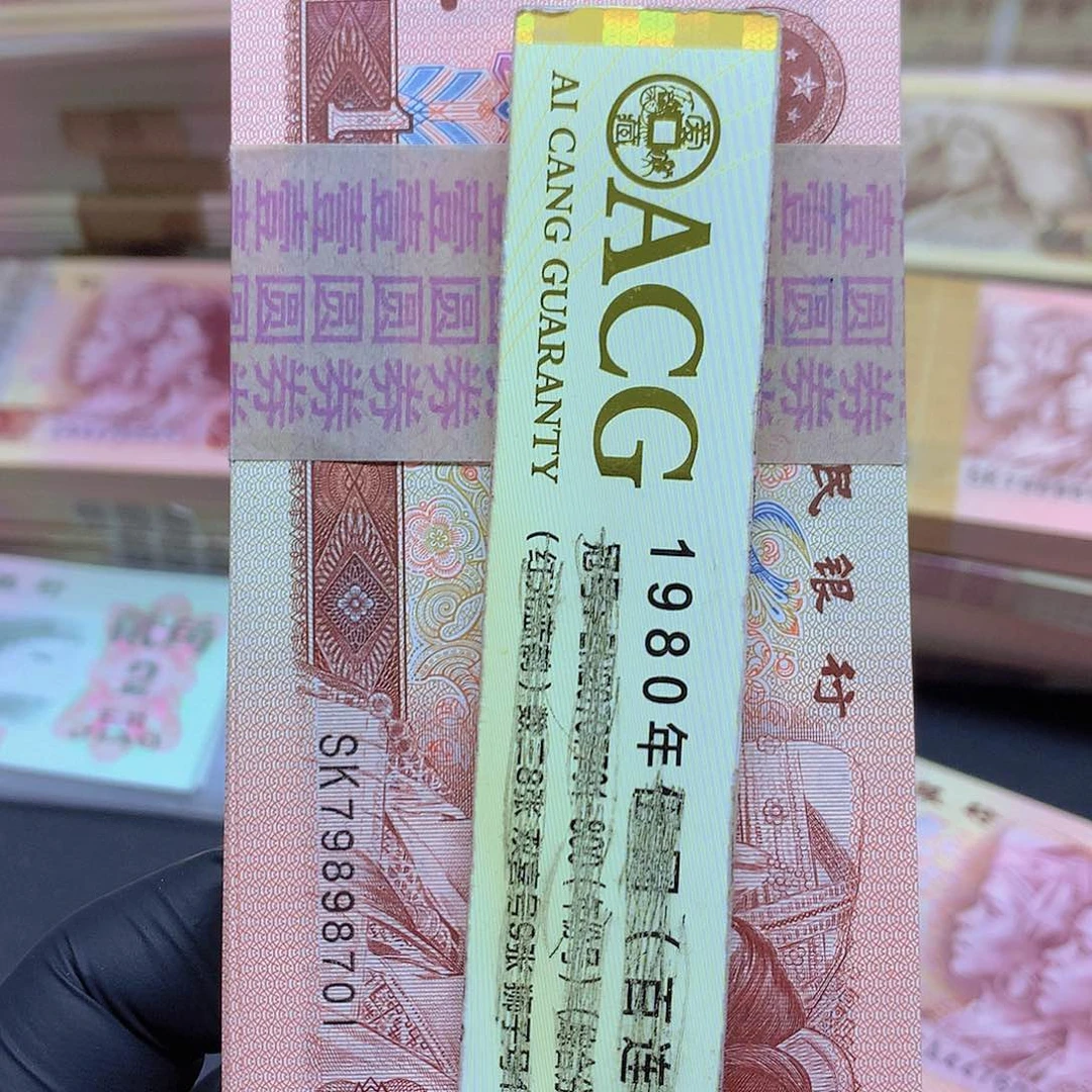 遥**及SK79898701一刀一刀一刀