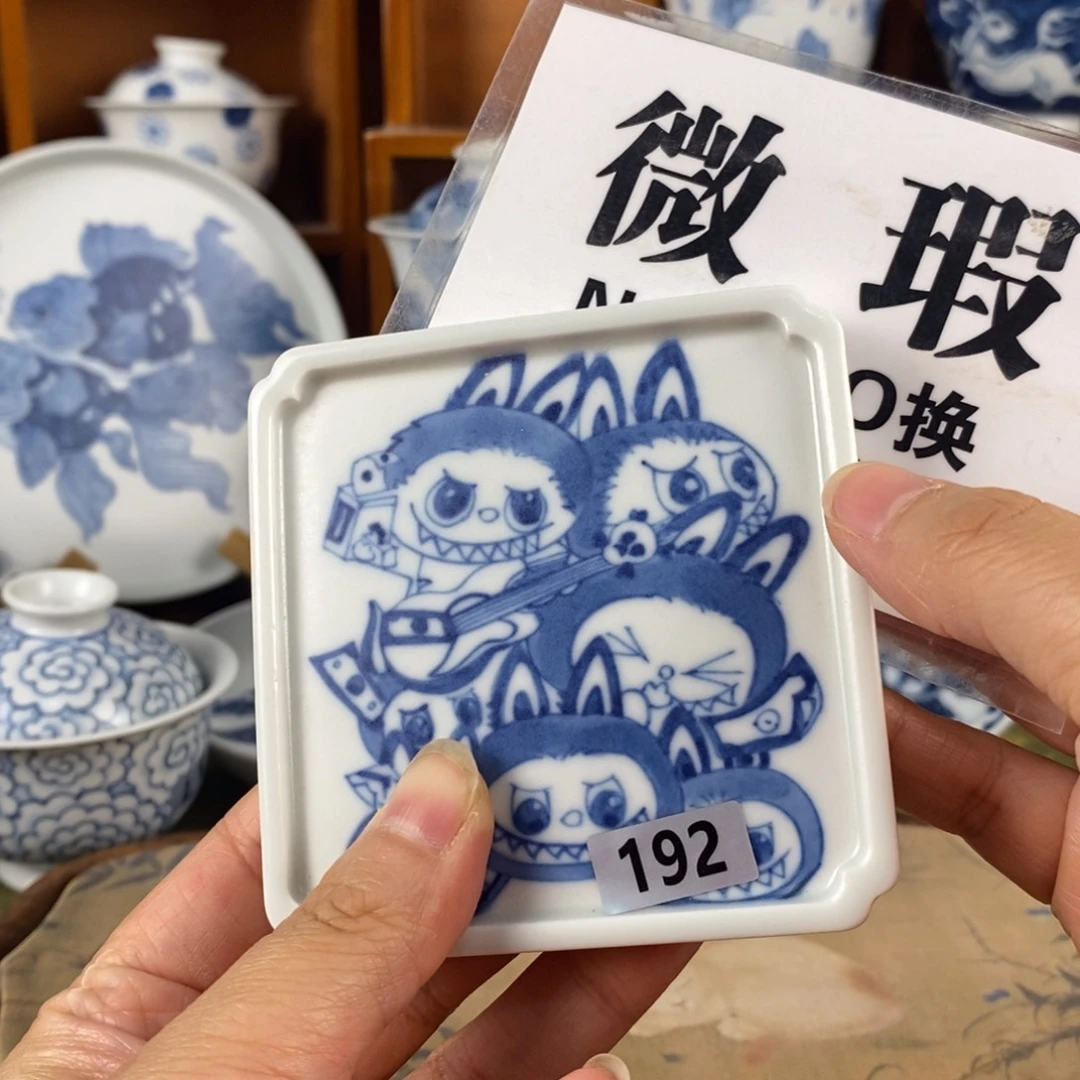 瓷片景德镇陶瓷手绘茶器192