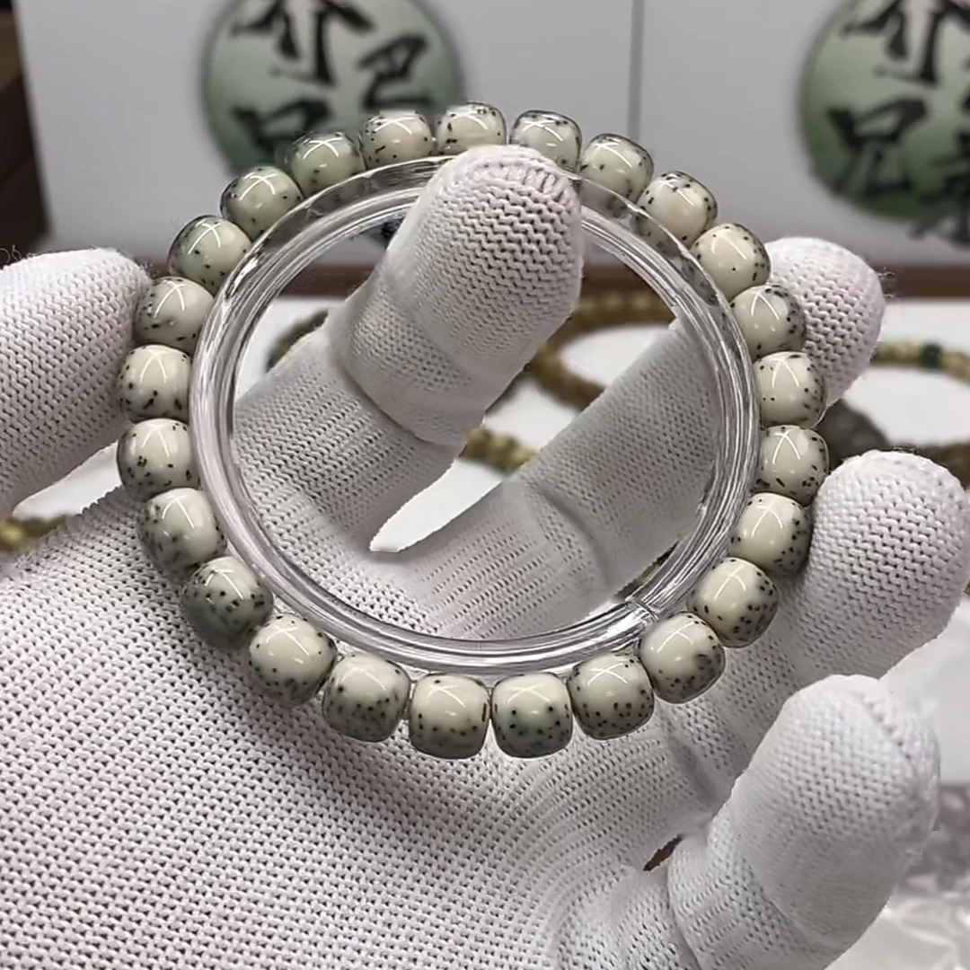 138/ 石玉料绿背河豚星月菩提手串 9*8mm（礼盒）