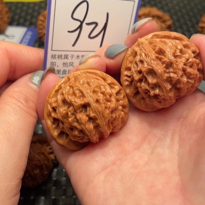 文玩核桃吊坠41宫灯921