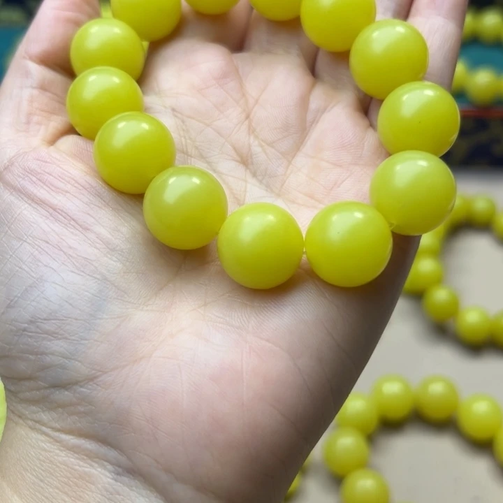 沙***S非金属新疆若羌黄口手串