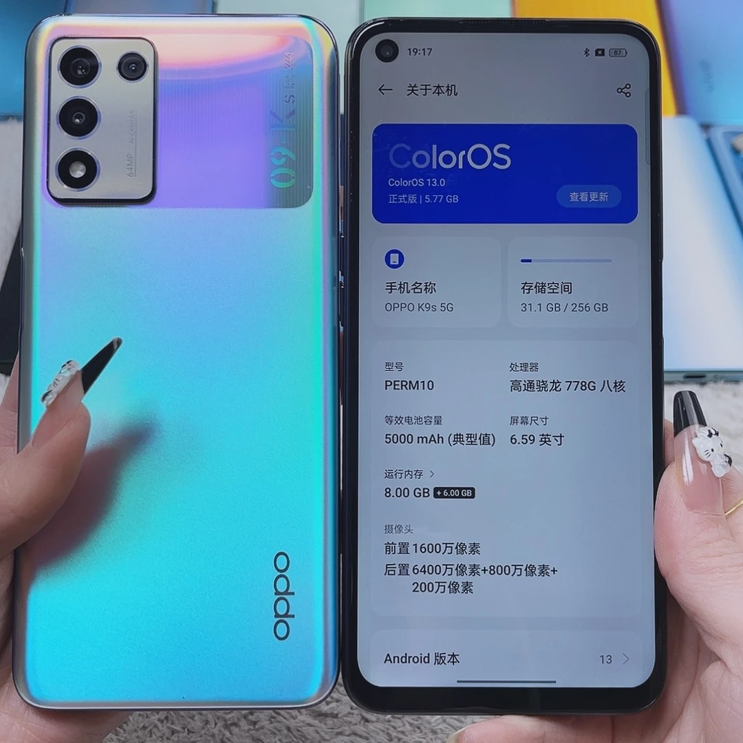 准新品OPPOK9S 紫色 8+256G