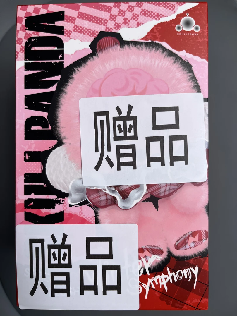 公仔搪胶毛绒盲盒玩具