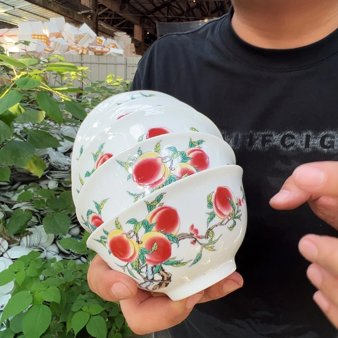 瓷片景德镇陶瓷粉桃米饭碗10个