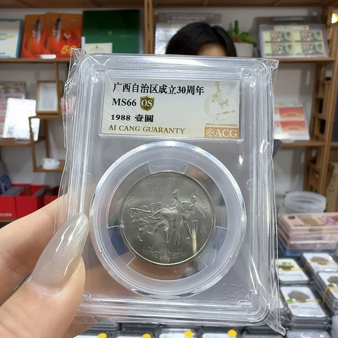 其他普通金属广西66os无氮