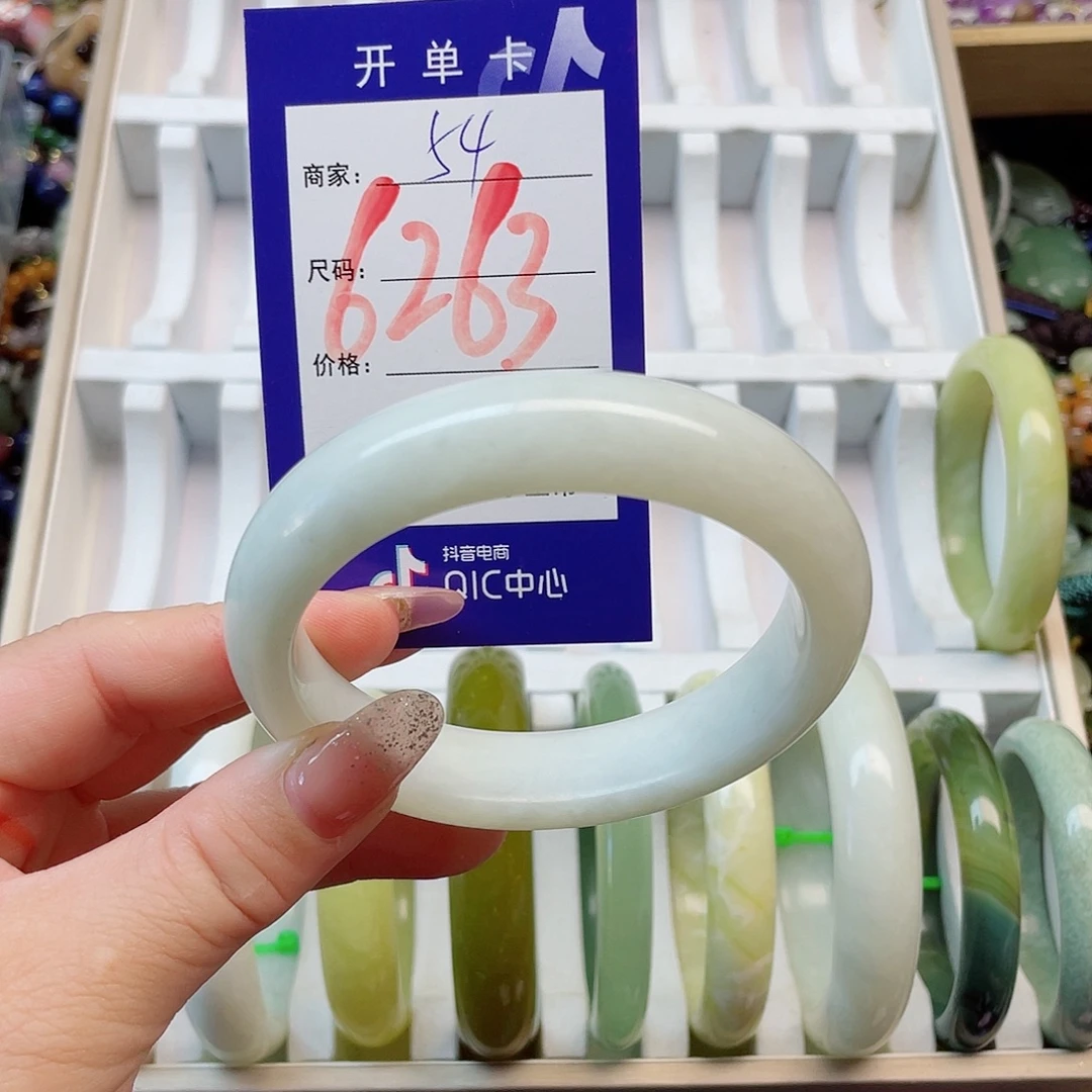 未镶嵌岫玉手镯111