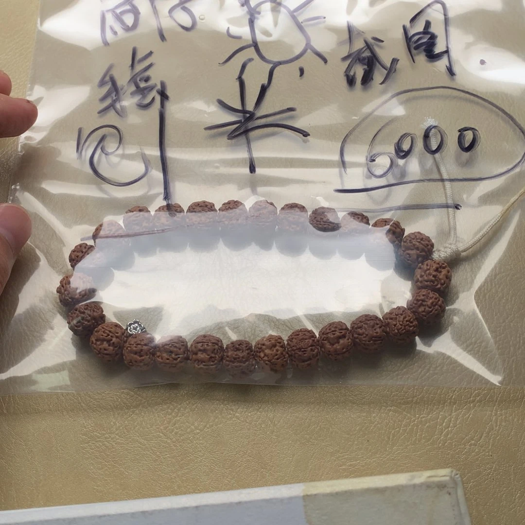 金刚菩提手串ㅤ**ㅤ老树平细