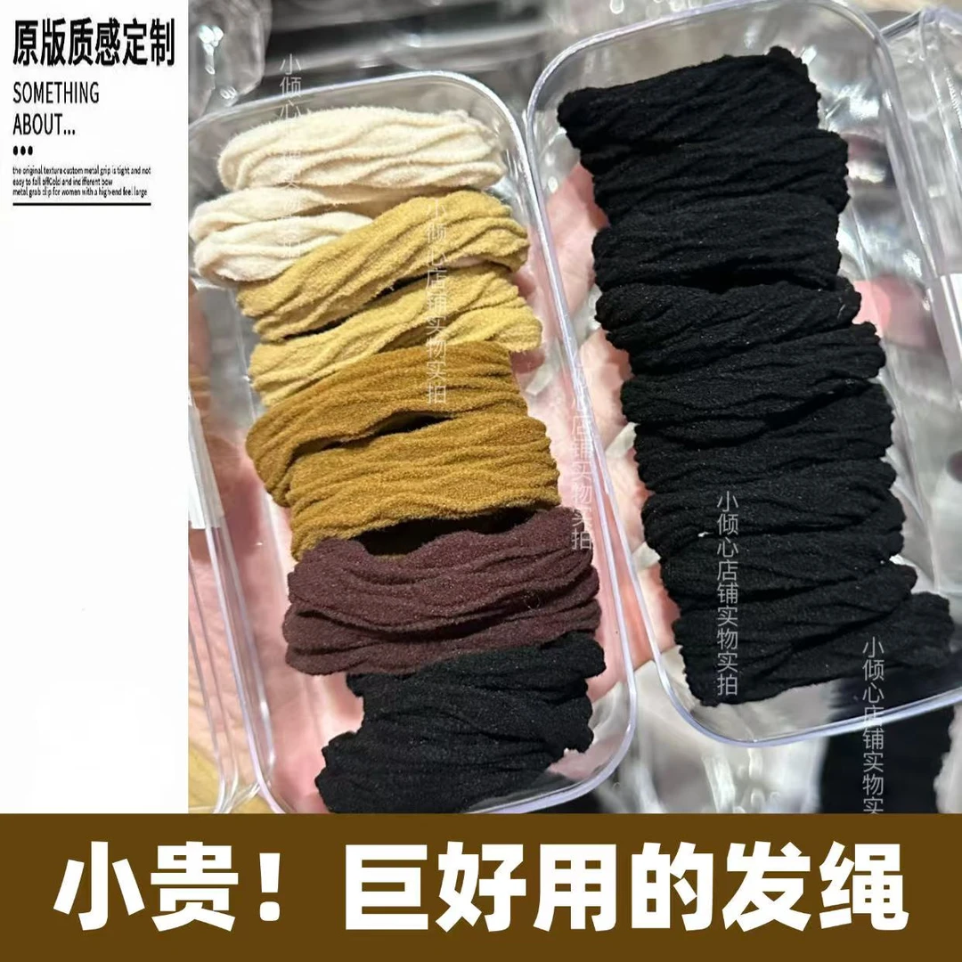 轻奢包纱工艺甜美发绳发圈ins皮筋头绳秋冬