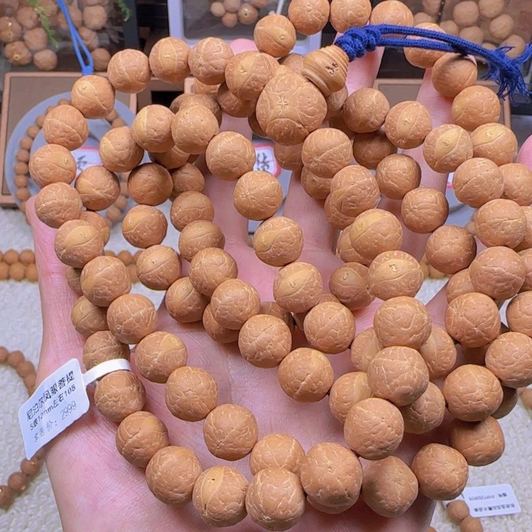 超****手串凤眼菩提12mm左右108