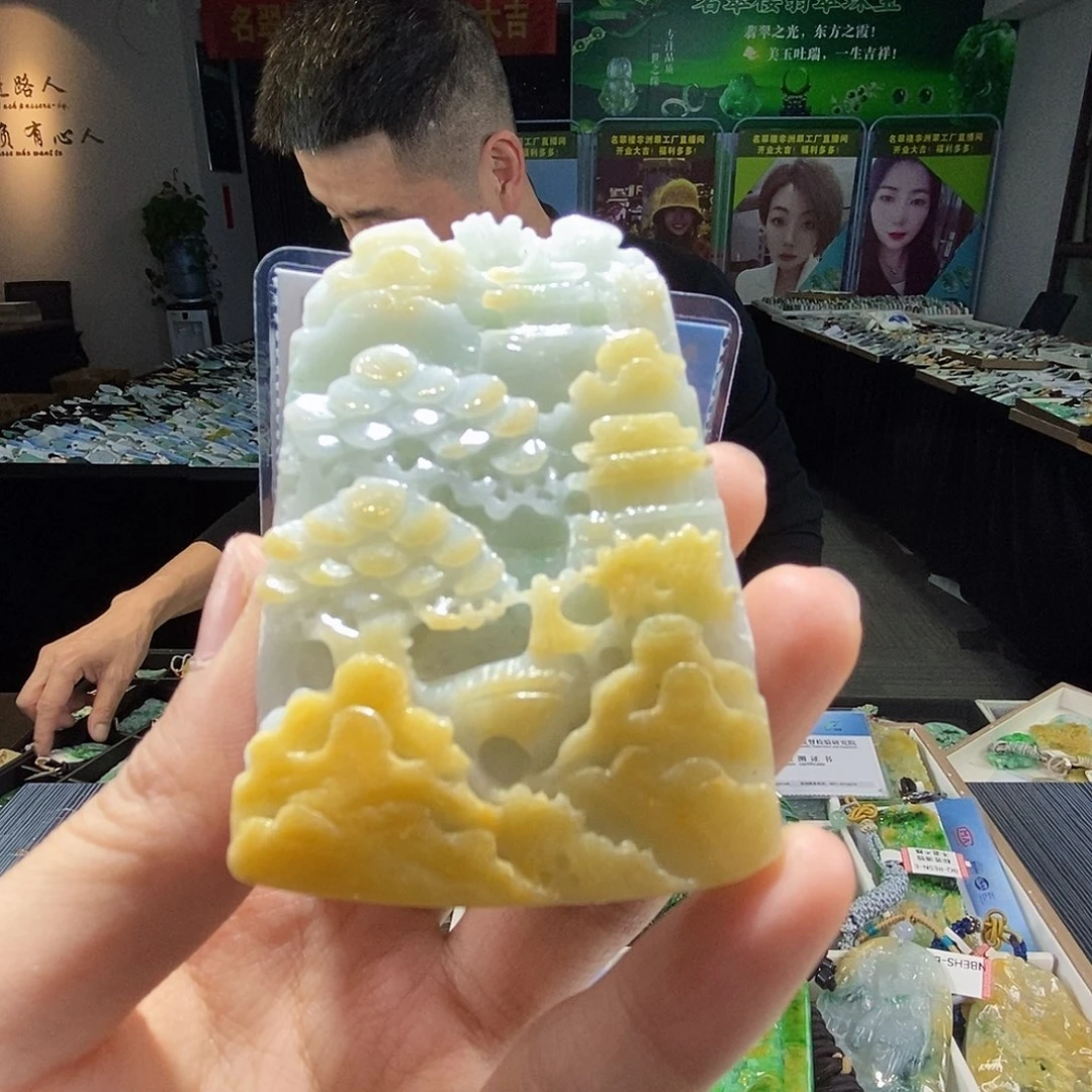 颈饰未镶嵌翡翠翡翠