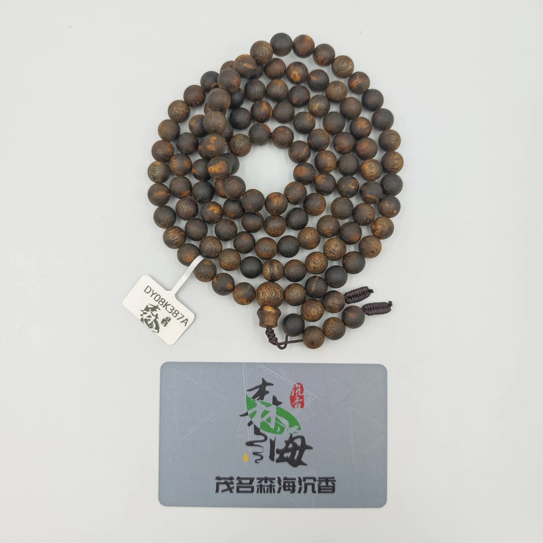 沉香DY08K387A沉水绿奇楠沉香佛珠手串多圈圆珠卡约8mm重约38.7g
