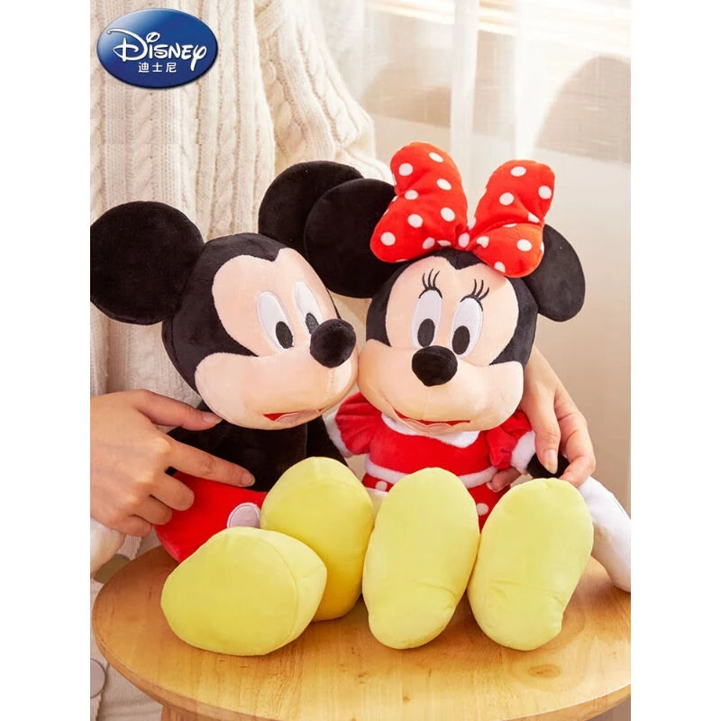 Disney迪士尼米奇米妮呆萌毛绒玩具卡通公仔礼物经典春日毛绒玩具