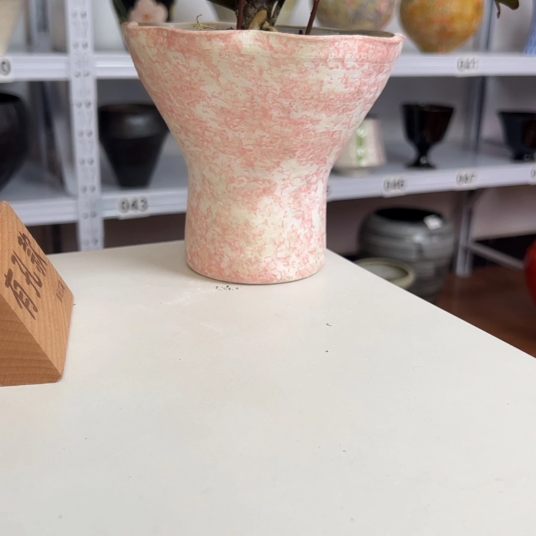 口径15高度13有孔