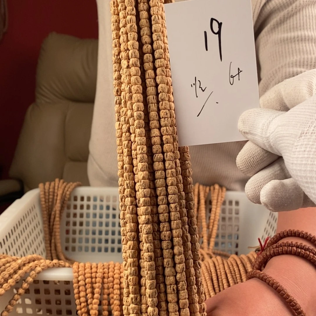 柏香籽/百香籽手串