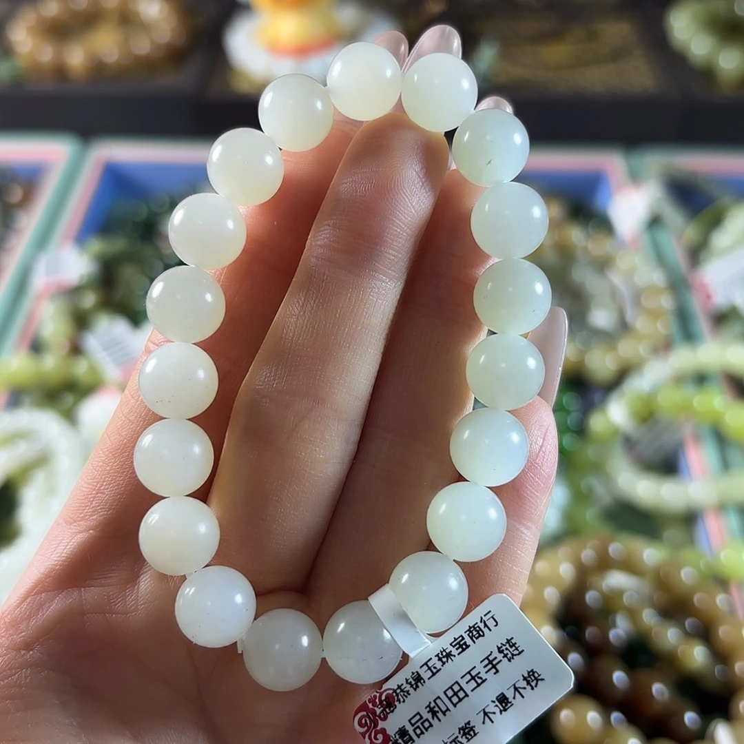 和田玉未镶嵌手链17