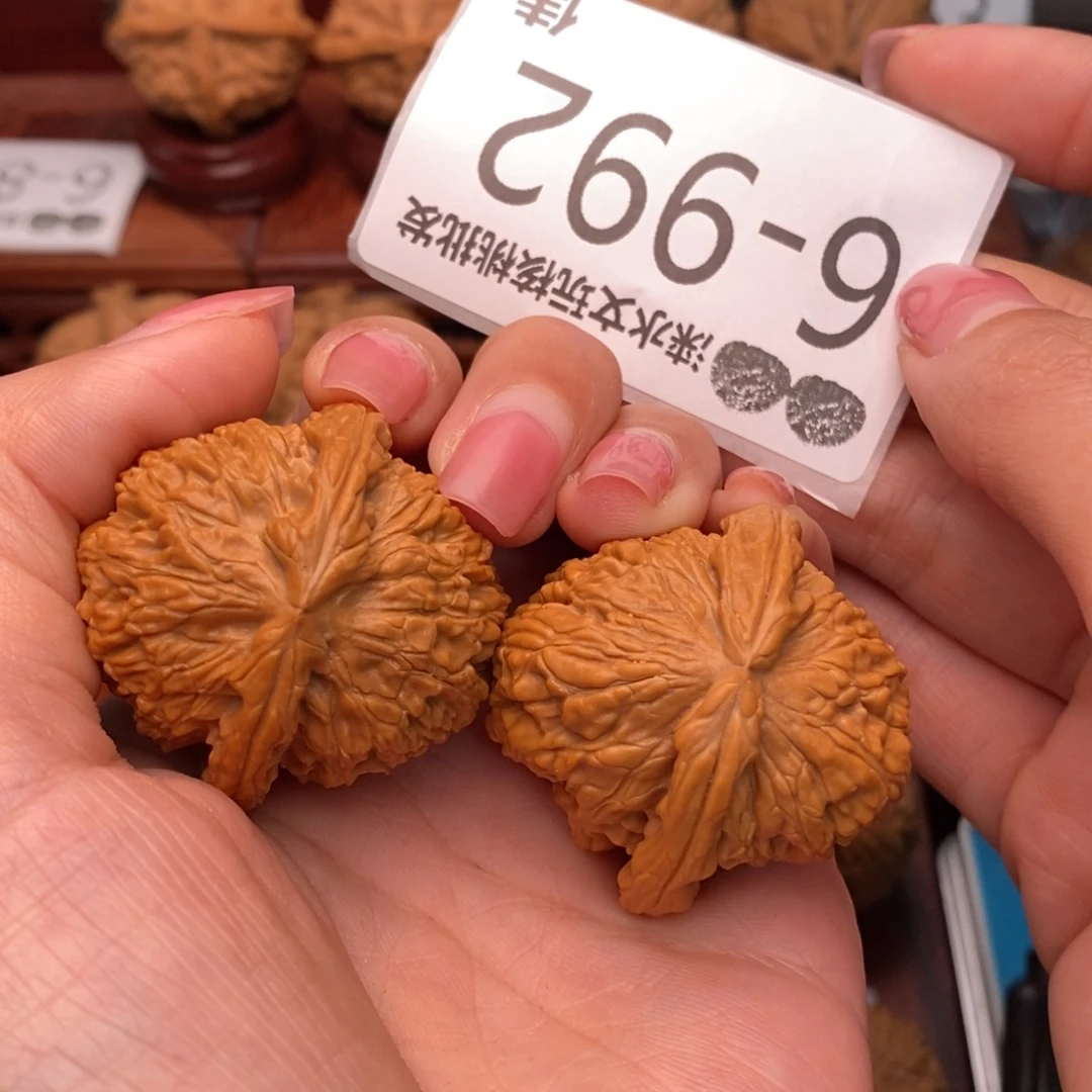 把件文玩核桃38球白