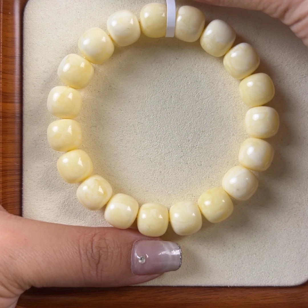 琥珀未镶嵌手链20.8g俄料同料老型