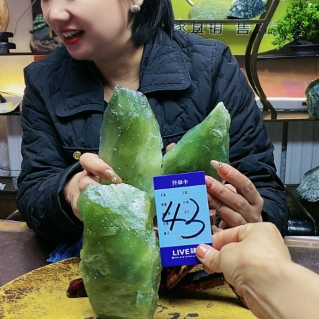 【闪购商品】蛇纹石玉原石未镶嵌用****2