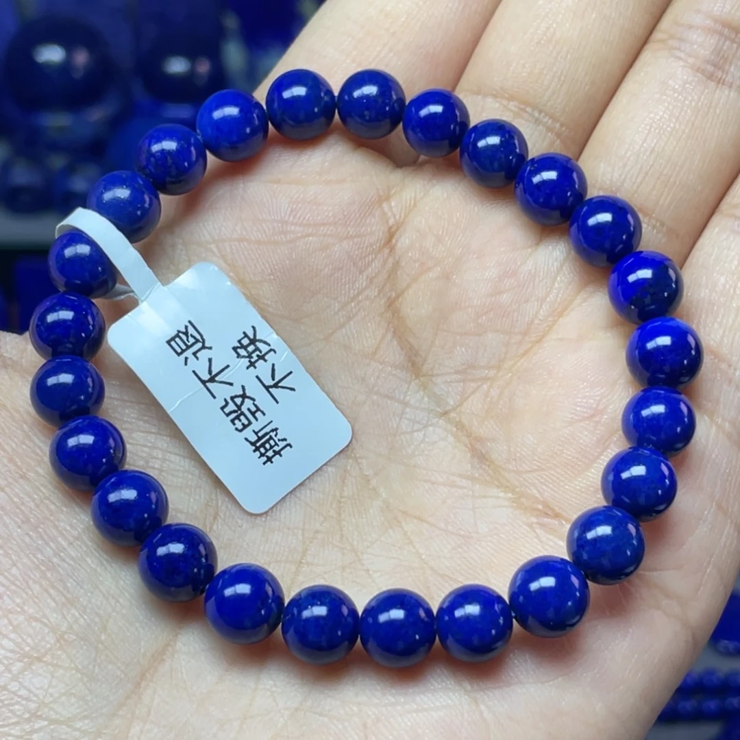 青金石未镶嵌7mm手串