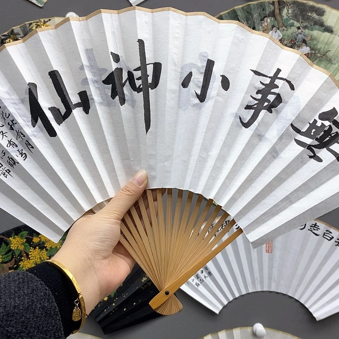 玉竹…玉竹..玉竹..玉竹