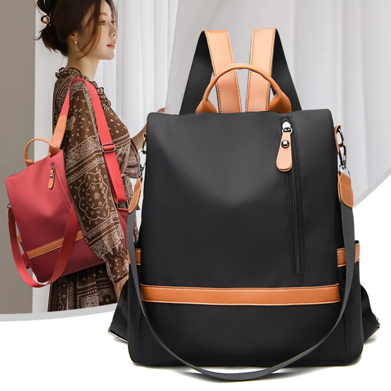 新款时尚防泼水女士双肩包简约休闲大容量学生包轻便旅行背包便携