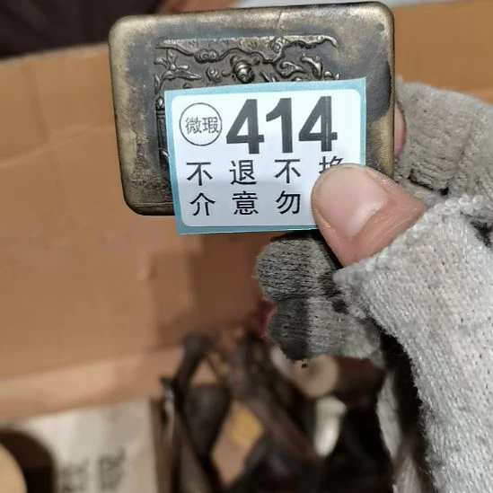 ，***，摆件摆件摆件摆件摆件