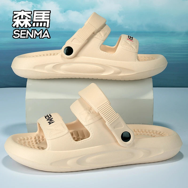 SENMA/森马拖鞋男2026新款冬季外穿运动一字凉拖两用踩屎感沙滩鞋