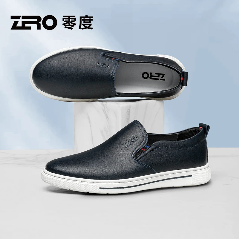 「闲叙」ZRO零度男鞋柔软舒适休闲皮鞋一脚蹬乐福鞋套脚懒人驾车鞋