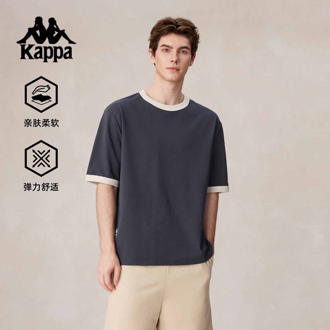 Kappa/卡帕薄款T恤圆领透气休闲时尚半袖夏季男款简约短袖