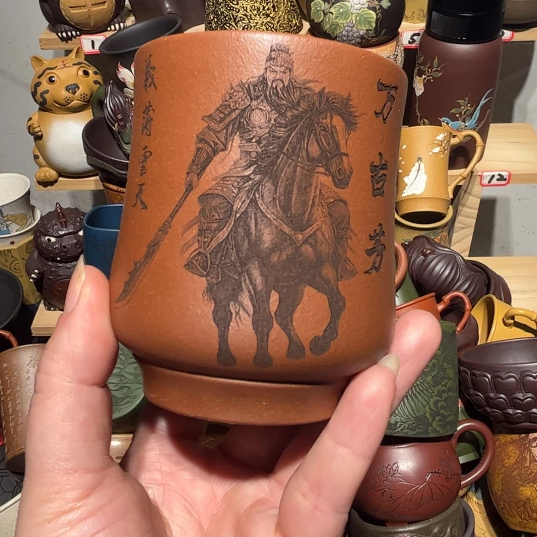 紫砂茶杯宜兴紫砂主人杯