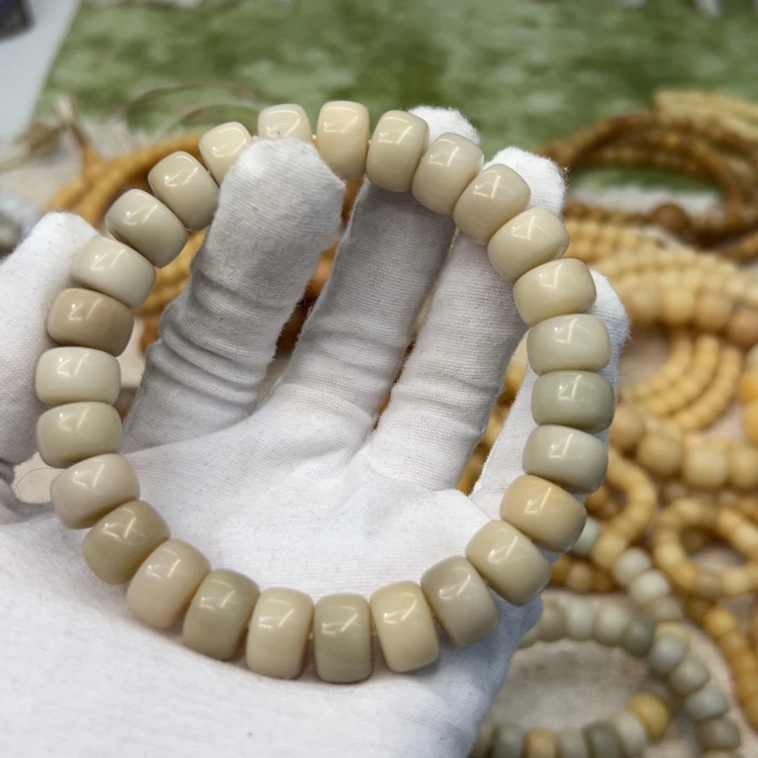 吊坠菩提根/象牙果13干磨奶咖➕万毛311