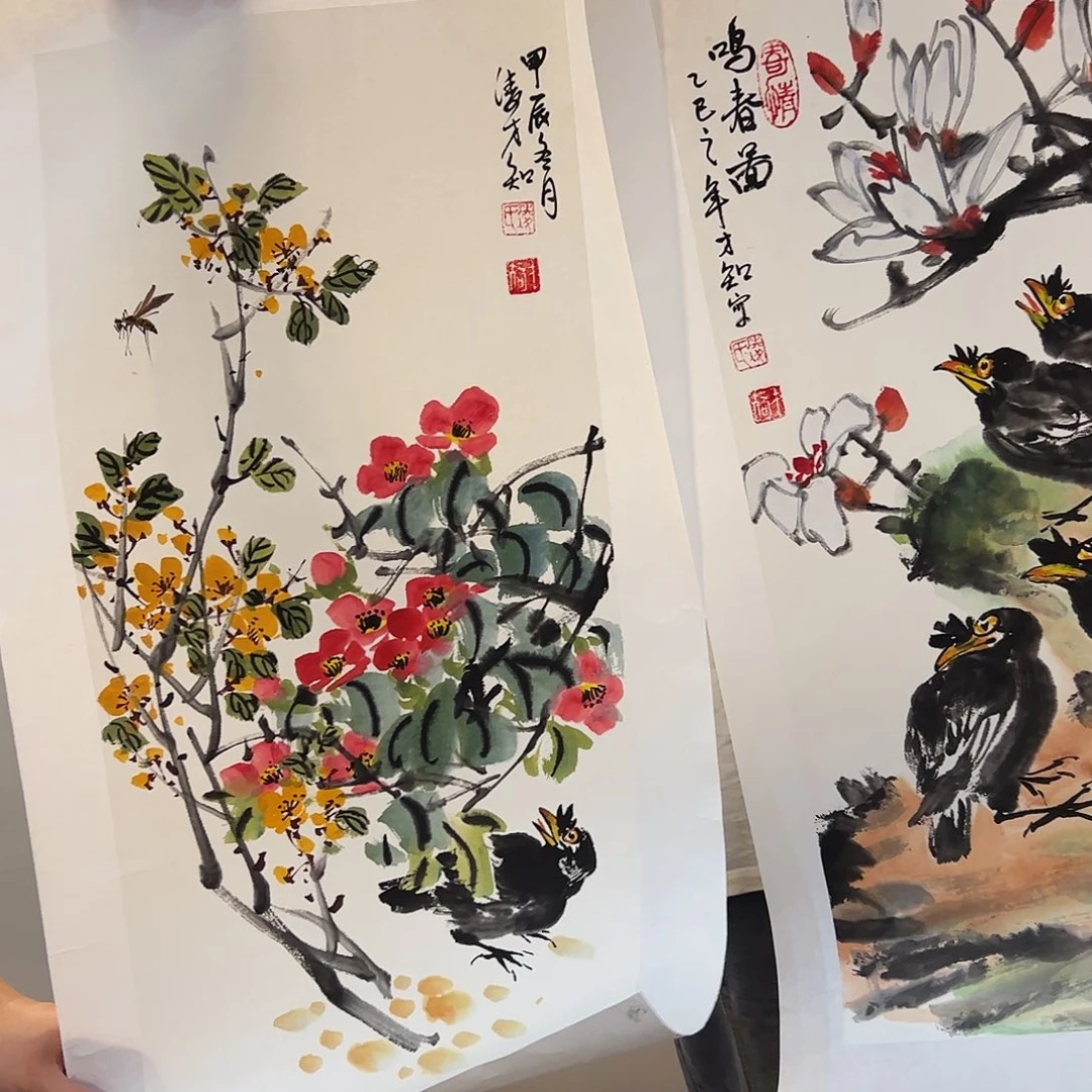 国画亲爱的老婆我