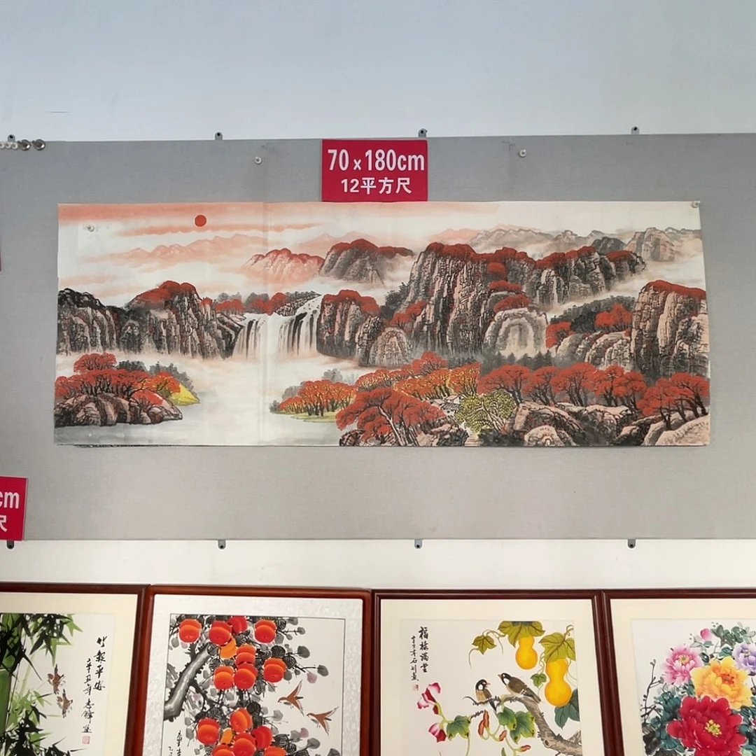 国画山水画作品欣赏44