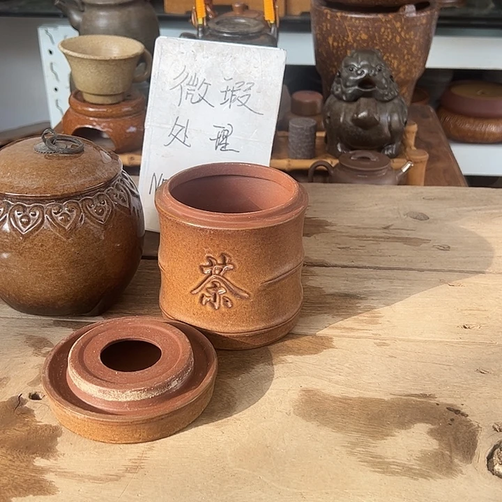 宜兴紫砂粗陶茶具紫砂42