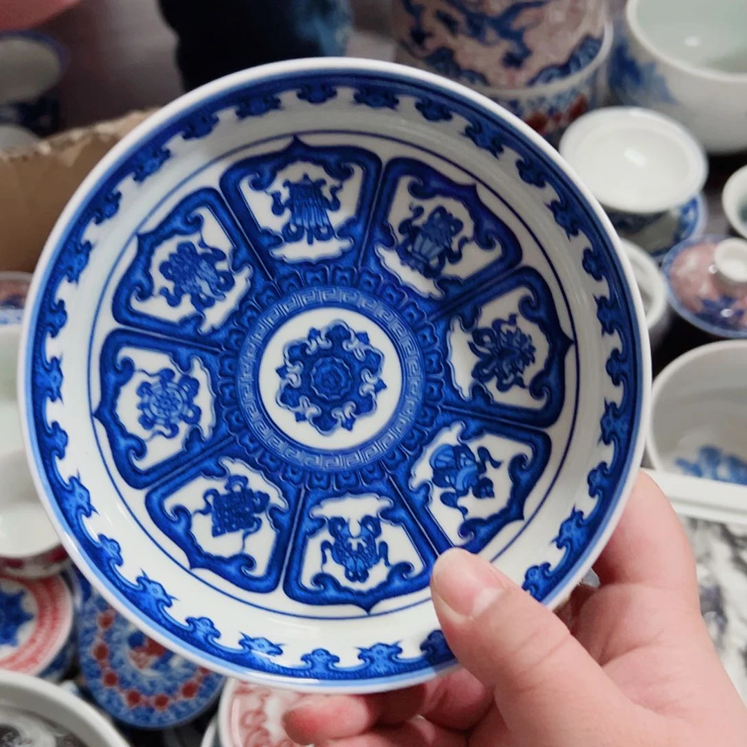 瓷片年前活动专属链接