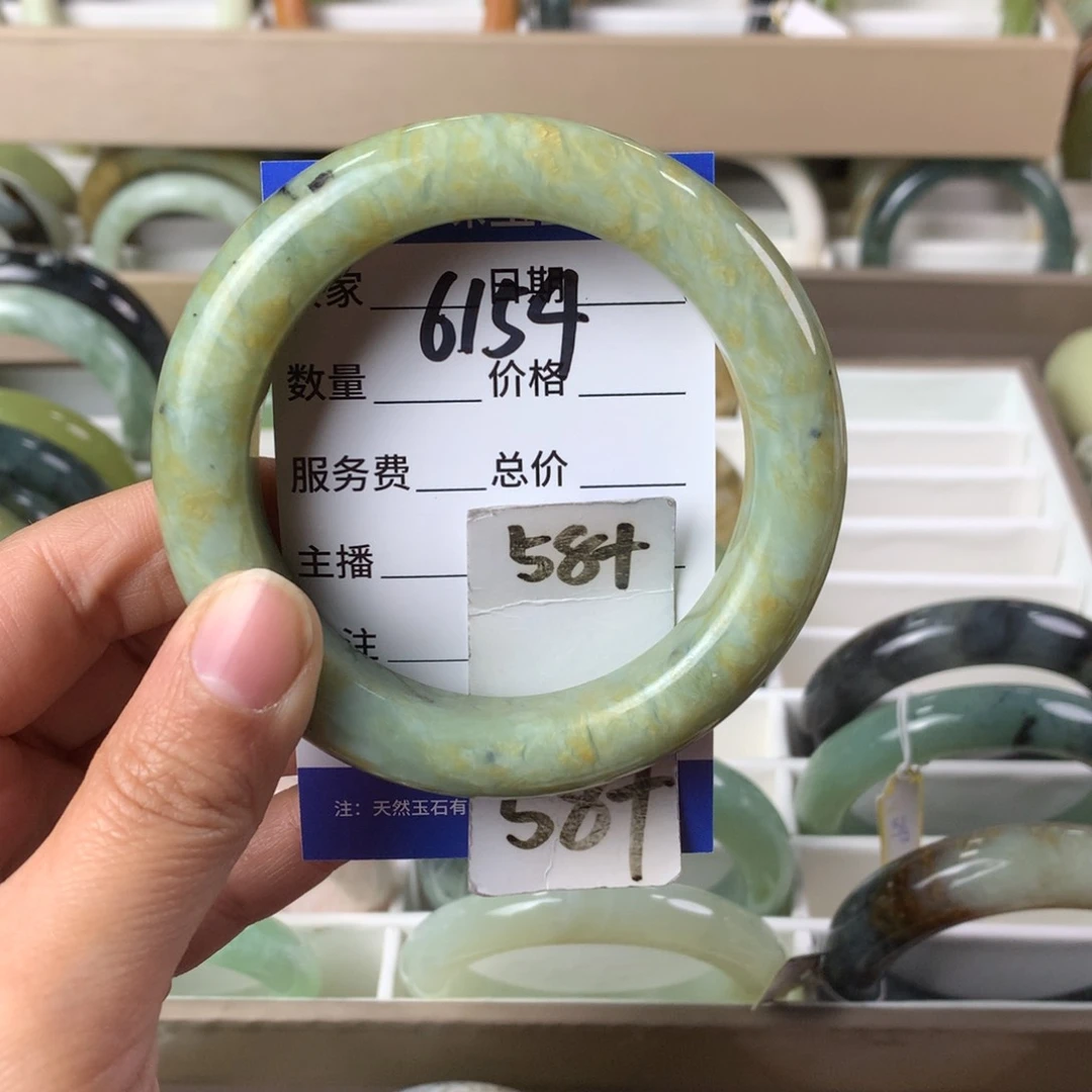 蛇纹石玉手镯未镶嵌6154