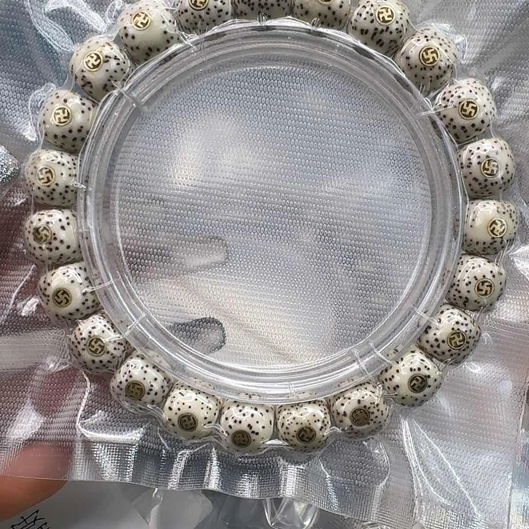 星月菩提手串207王者白星月菩提镶嵌10桶单圈