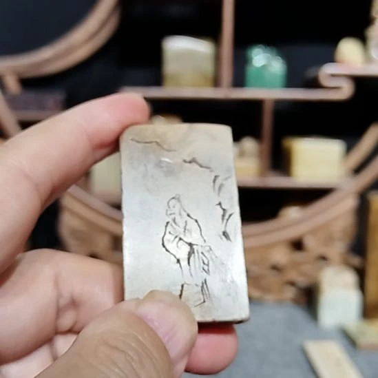 寿山石印石寿山石山山水水