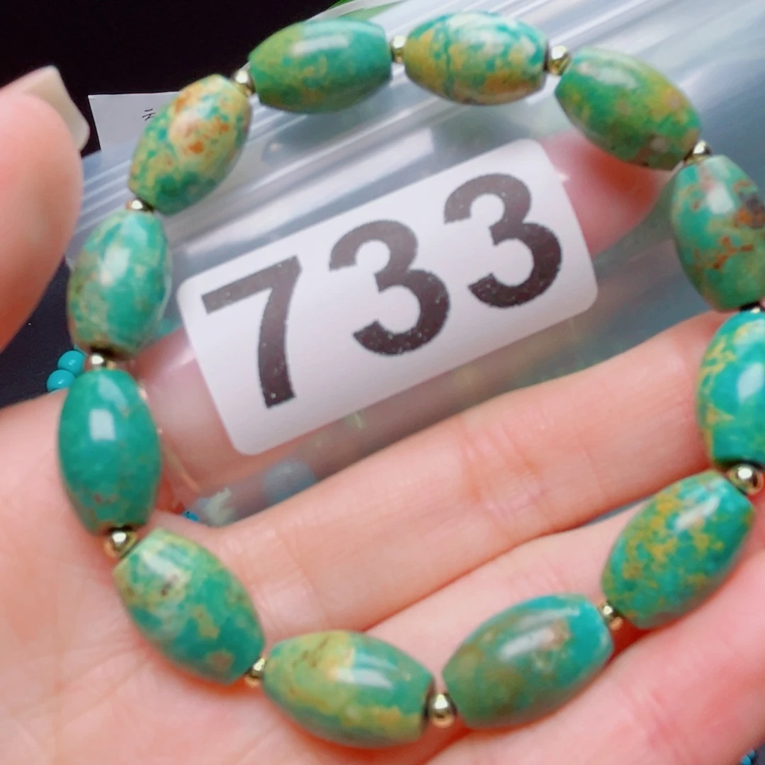 湖北原生态特色散珠配饰