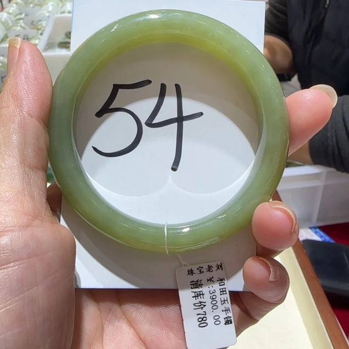 和田玉未镶嵌手镯812