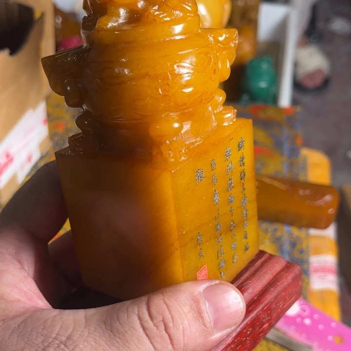 寿山石印石寿山石