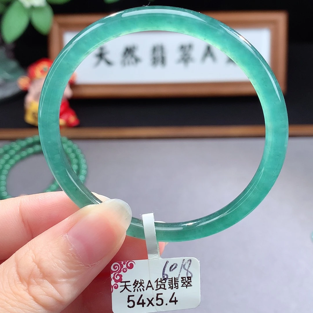 未镶嵌手镯（圆镯）翡翠森*@